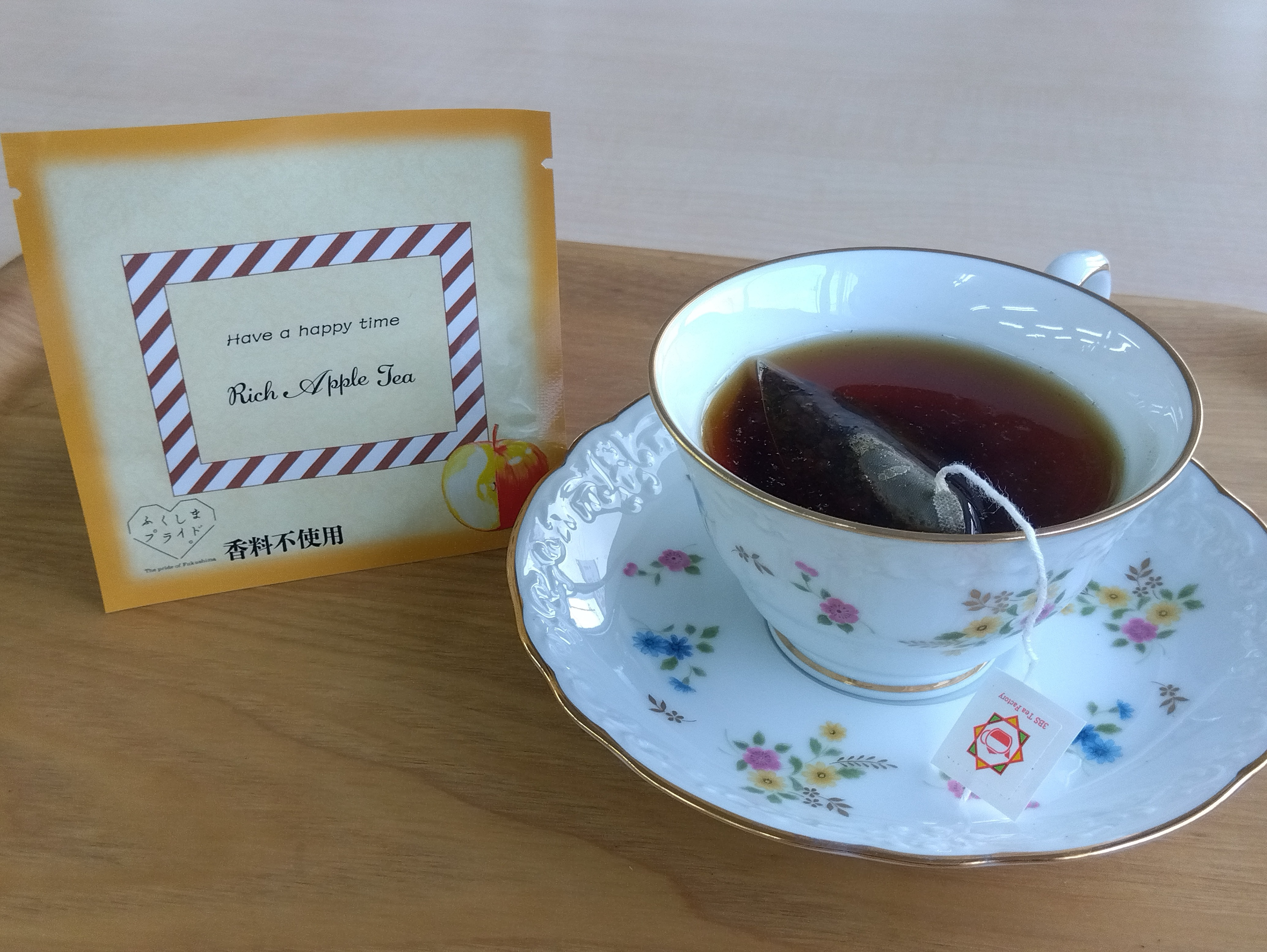 POP UP STORE/ 3BS『 Tea Factory』緑茶・和紅茶の販売！ | イベント 