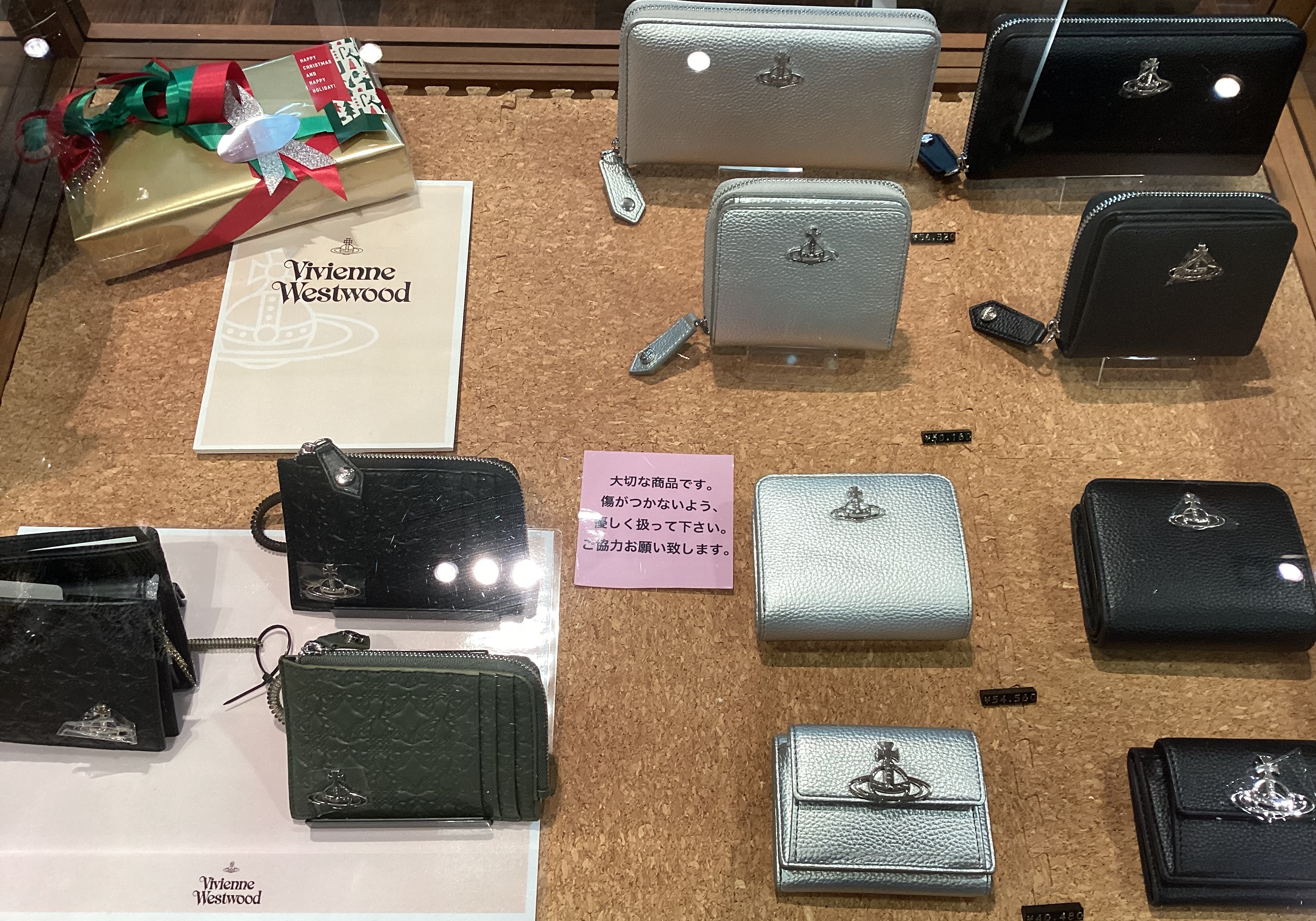 Vivienne Westwood🪐 | GRAN SAC'S | ショップニュース | ザ