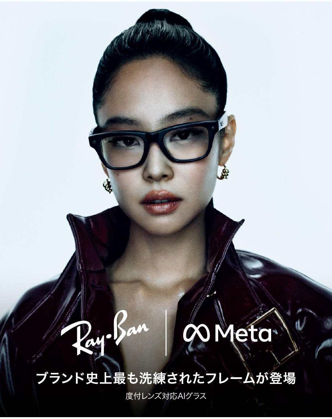 SARまとめ売り!!メガピクシー、メガフラエッテ、メガジガルデ、他AR3枚付き サングラス×AI Ray Ban Meta 発売開始🕶 | トミタ | ショップニュース