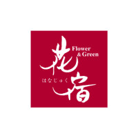 郡山園芸センター