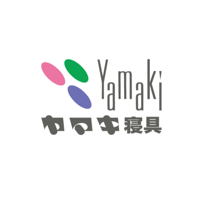 ヤマキ寝具