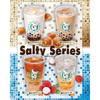 \ 6月限定🌿 Salty Series/ 