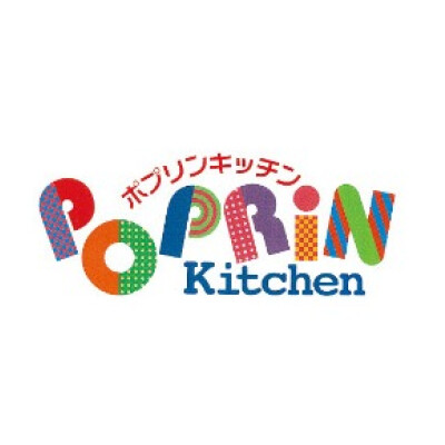 今月のおすすめメニュー🍴