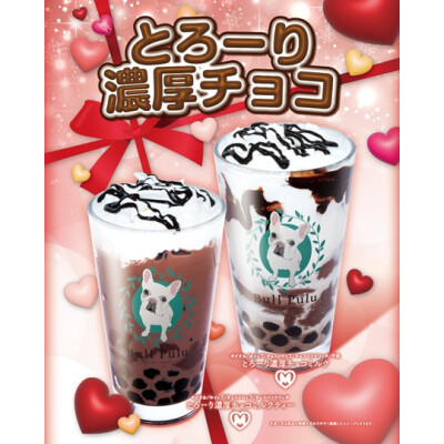  ＼＼とろーり、濃厚。チョコ好きのための一杯！／／