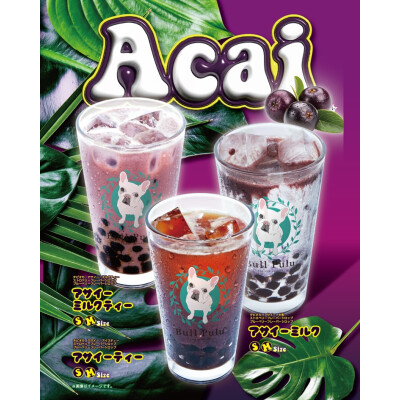 \ 5月限定商品『Acai アサイー』/ 