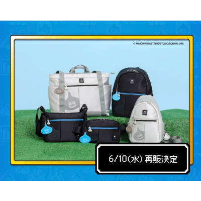 ⚔️ドラゴンクエストコレクション⚔️