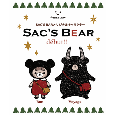 オリジナルキャラクターデビュー🐻🌟