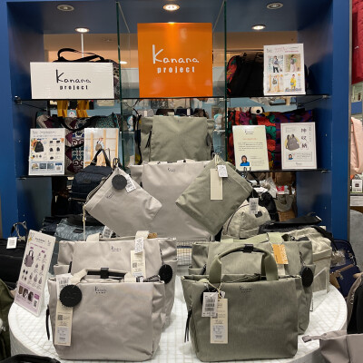 Kanana　ＳＡＬＩＲ２　カナナサリール２シリーズに新色が出ました👜