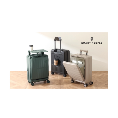 SMART PEOPLE スーツケース