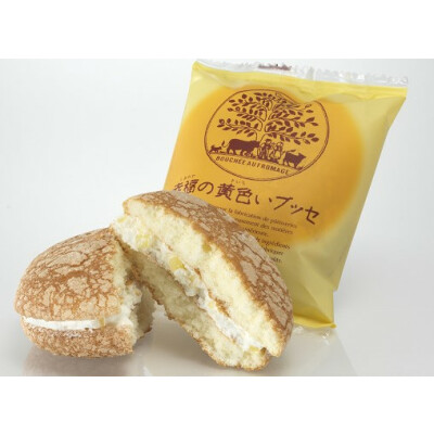 ザ モール郡山