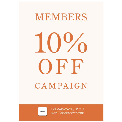 SPECIAL DAYS YMDY MEMBERS 10%OFF