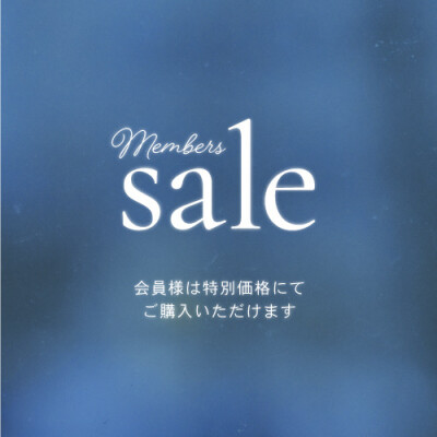 Members sale 🛍️✨