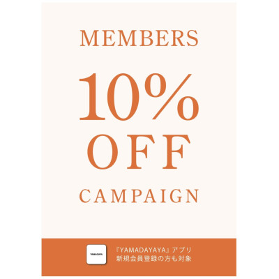  SPECIAL DAYS YMDY MEMBERS 10%OFF