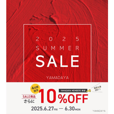 MEMBERS SALE more10%OFF