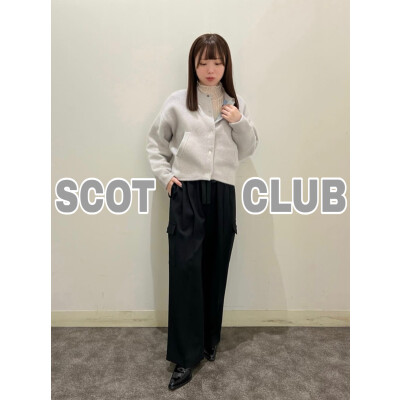 今時期ぴったりニットカーデコーディネート🐏🩶