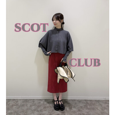 大人気のニットを使って大人可愛いコーデ🩶