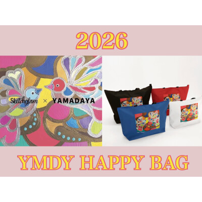 ⭐️ 2026 YMDY HAPPY BAG ⭐️