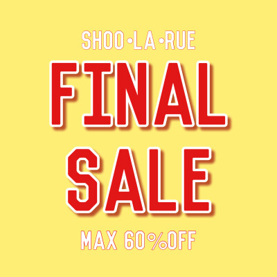 【シューラルー】ファイナルセール開催