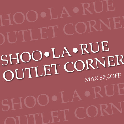 SHOO･LA•RUE アウトレットコーナー