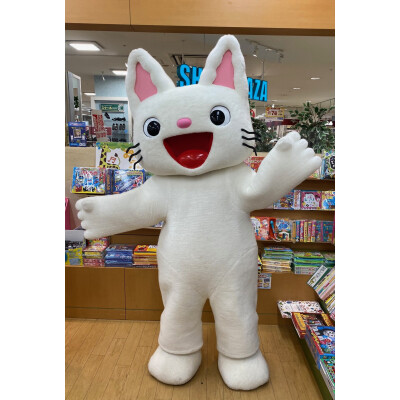 ノンタンといっしょ