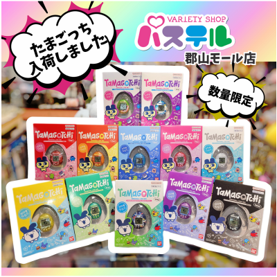 Original Tamagotchi　発売中！！