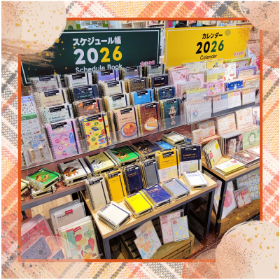 2026年 スケジュール帳・カレンダー📒🖋
