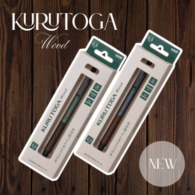 『KURUTOGA Wood』入荷しました✨