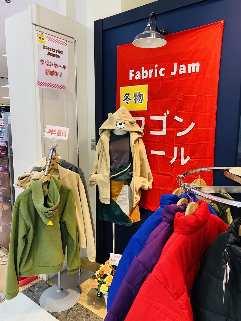 『Fabric Jam』オープン‼