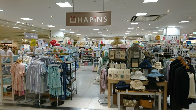 HAPiNS