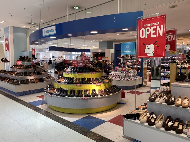 1fにて期間限定ショップ シュープラザ がopen イベント インフォ ザ モール郡山 1fにて期間限定ショップ シュープラザ がopen イベント インフォ ザ モール郡山