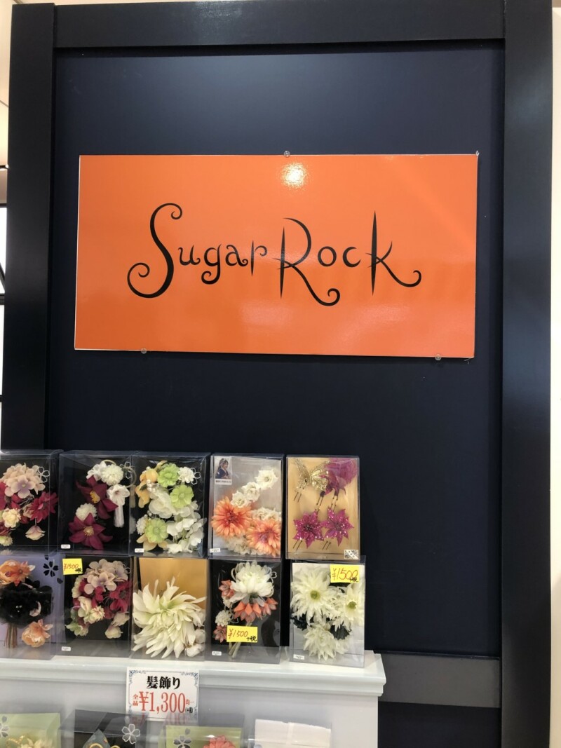 期間限定ショップ『Sugar Rock』がオープン!!