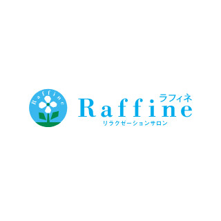 ラフィネ